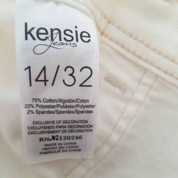 Kensie women's skirt size 14/32 - Picture 5 of 5